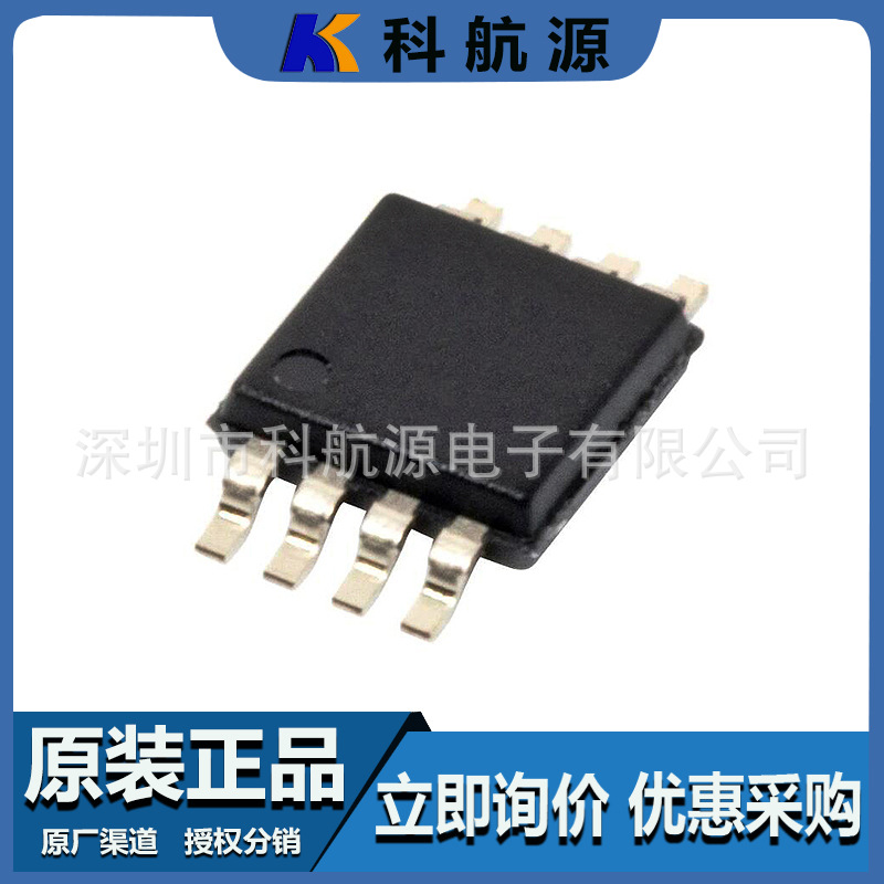 融资资金将主要用于核心技术的持续迭代、新产品研发、生产线升级及市场拓展