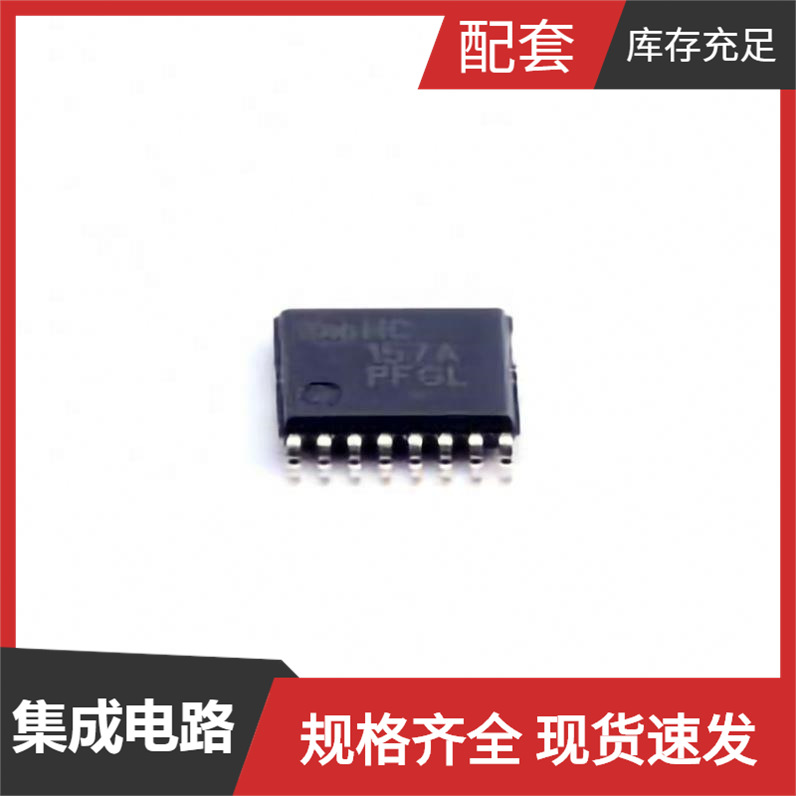 要求2025年智能算力占比超35%