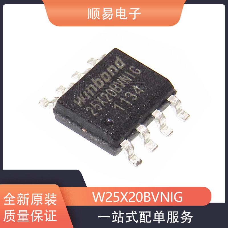 对涉烟花爆竹违法行为依法处罚