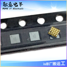 主要亮点：公司实现14bit/3GSPS宇航级ADC/DAC量产