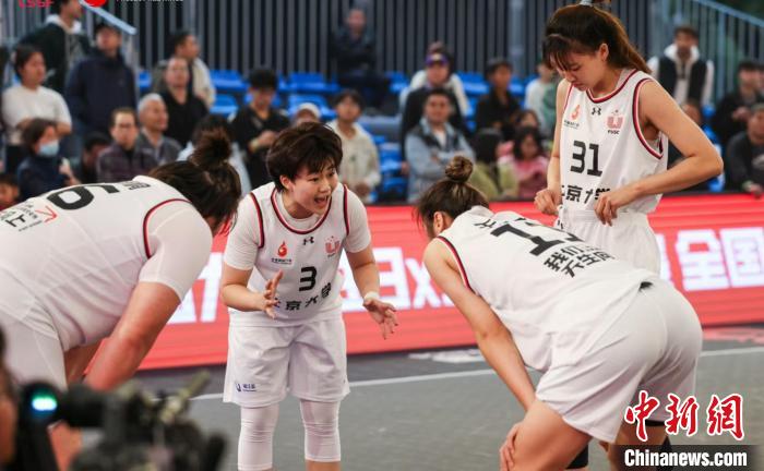 2024中国大学生3×3篮球联赛全国总决赛在上海举行