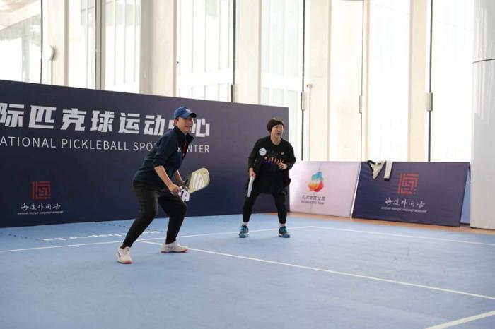 北京世园国际匹克球中心正式成立 助力将匹克球