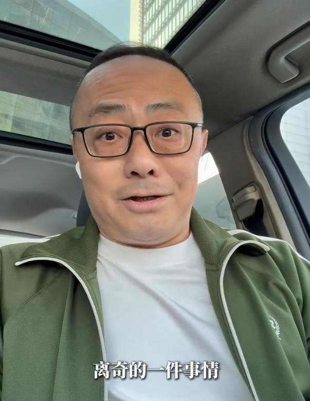 京鲁大战争议判罚引热议 转播回放遭质疑