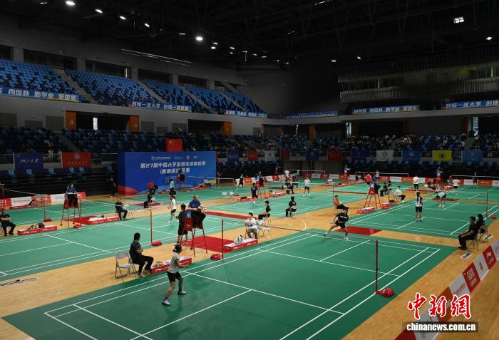 第27届中国大学生羽毛球锦标赛南区赛在重庆大学