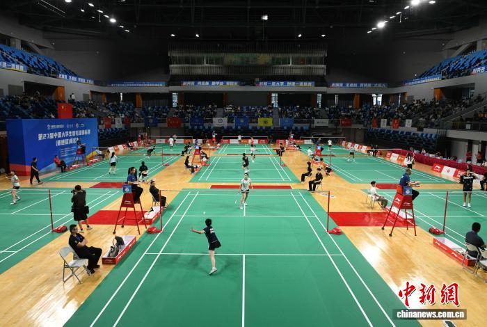 第27届中国大学生羽毛球锦标赛南区赛在重庆大学