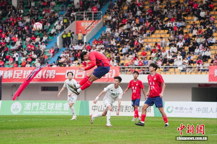 粤澳杯首回合广东20胜澳门 创中山赛事上座率新