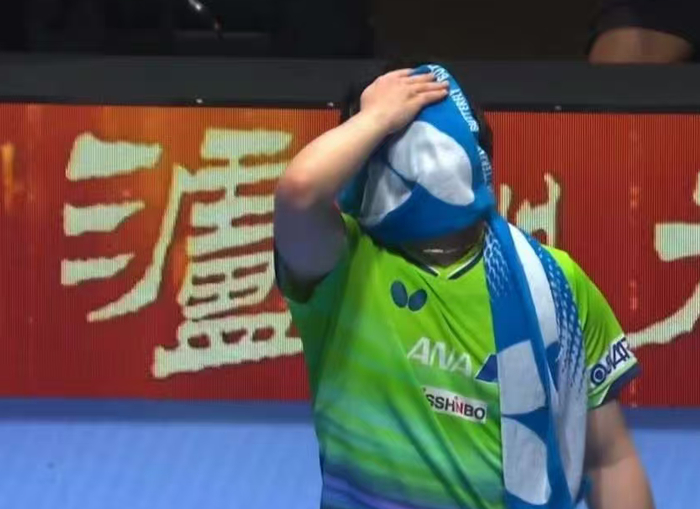 松岛辉空澳门世界杯男单决赛被王楚钦逆转赛后